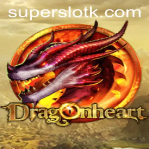 DragonHeart: The Enchanting World of Fantasy and Strategy